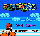 Mario Golf GB (Japan) Title Screen